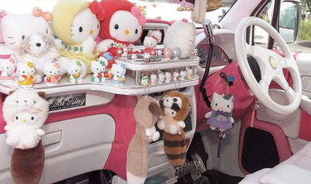Car-with-Teddy-Bears.jpg