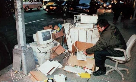 Computer-on-the-Street.jpg