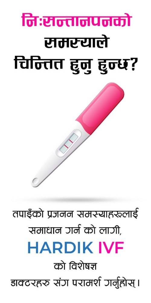Hardik IVF and Fertility Center For IVF Treatment in Nepal