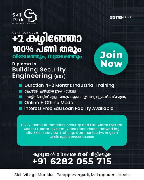 ------_---SKILL-PARK_best_skill_development_courses_best_skill_courses_after_12th_skill_park-3.jpg