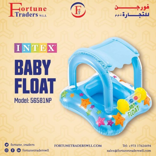 Baby-Float---Fortune-Traders-WLL.jpg