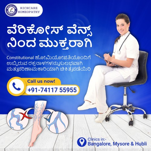 richcare-homeopathy-varicose-veins.jpg