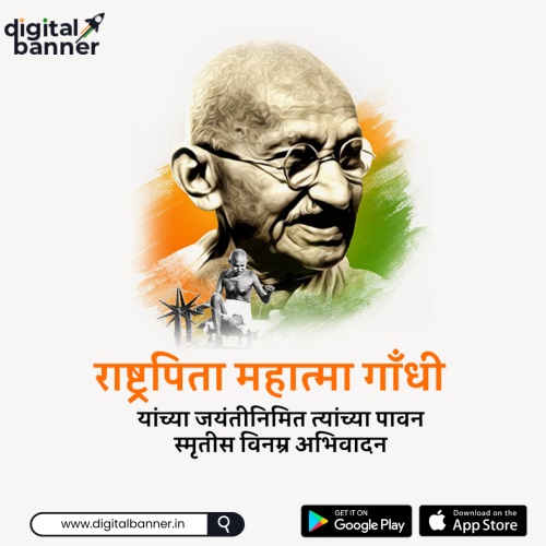 mahatma-gandhi-images.png