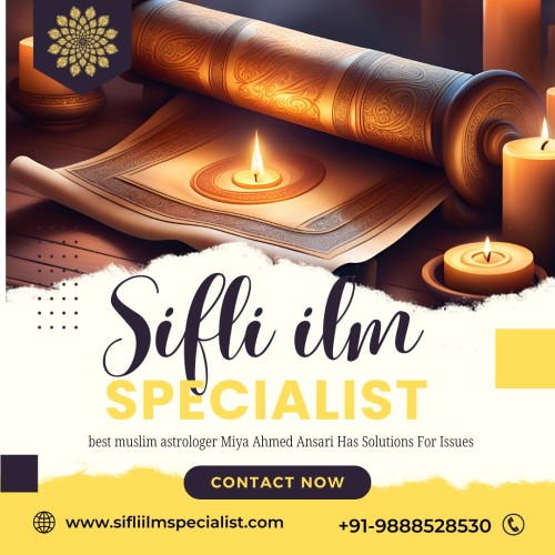 Sifli-ilm-Specialist.jpg