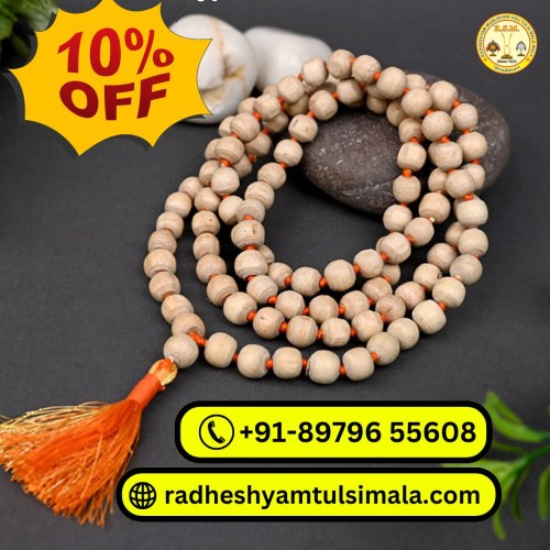 Discount-Coupon-TULSI10-2.jpg