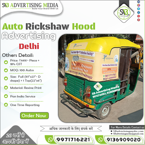 Cost For Auto Rickshaw Hood Advertising In Delhi