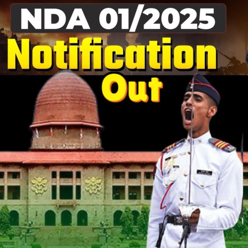 NDA-1-2025-Notification-Out.jpg