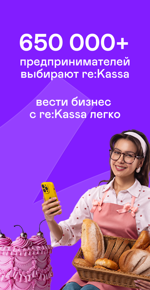Frame-2087325736.png