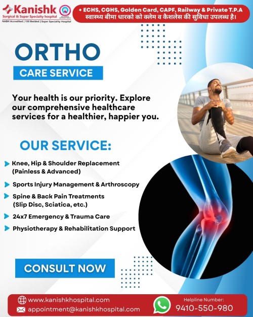 Ortho-image-submission.jpg